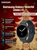 Часы Galaxy Watch8 40mm Graphite Samsung 808672094 купить за 23 557 ₽ в интернет‑магазине Wildberries