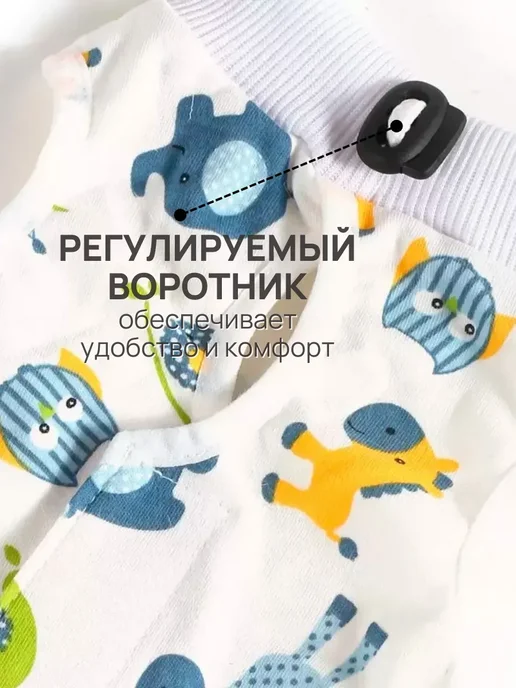 Попона для кошки послеоперационная M, голубой, фото 2