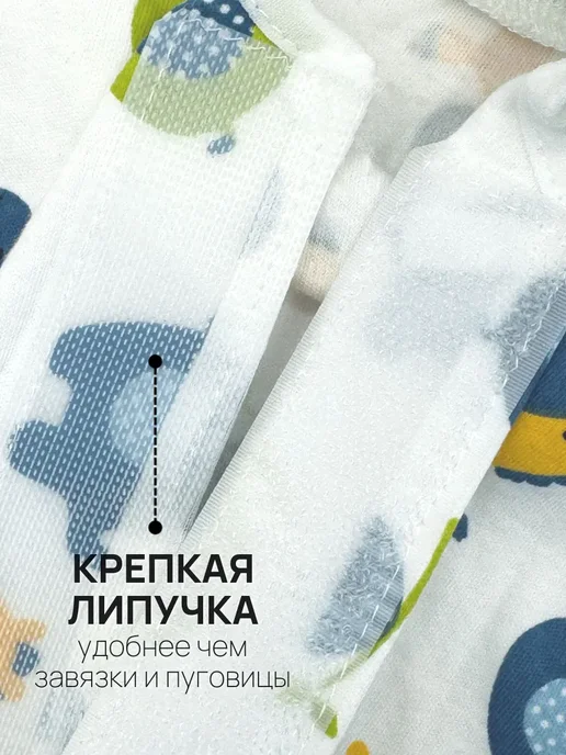 Попона для кошки послеоперационная M, голубой, фото 3
