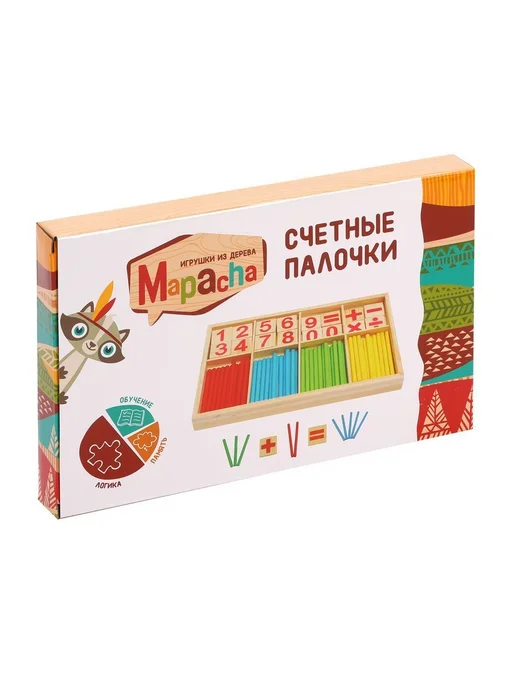 Игрушка развивающая Счетные палочки, вариант