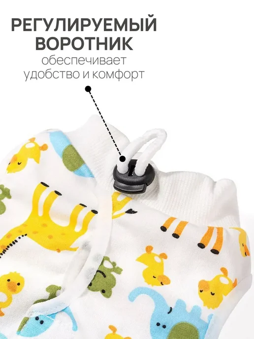 Попона для кошки послеоперационная M, голубой, фото 2