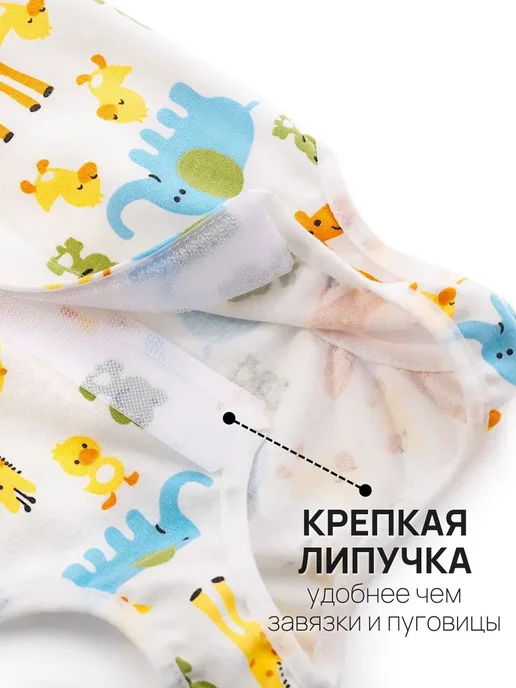 Попона для кошки послеоперационная M, голубой, фото 3