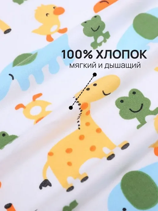 Попона для кошки послеоперационная M, голубой, фото 4