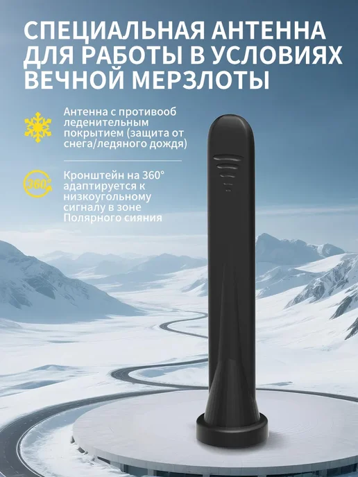 Lintratek усилитель связи сотовой и интернета автомобильный, 4 г, 5 г, фото 4