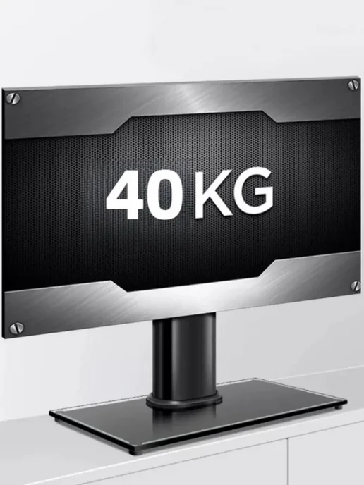 кронштейн для телевизора настольный 32"-55", черный, фото 3