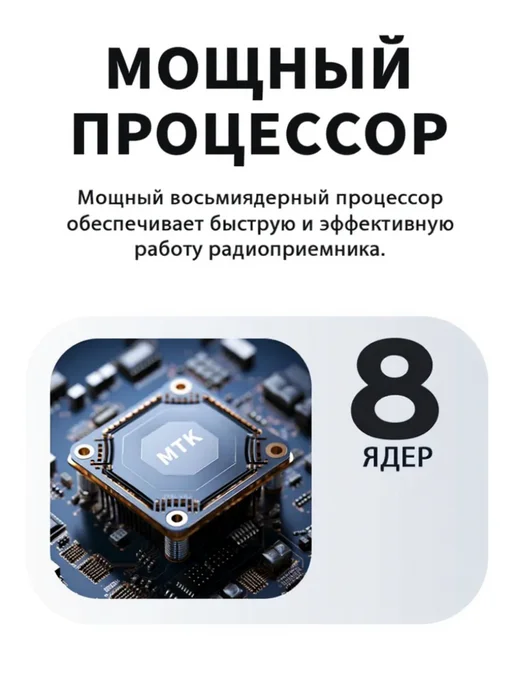 store-avto Автомагнитола 2 din Android для Volkswagen Tiguan, вариант, фото 3