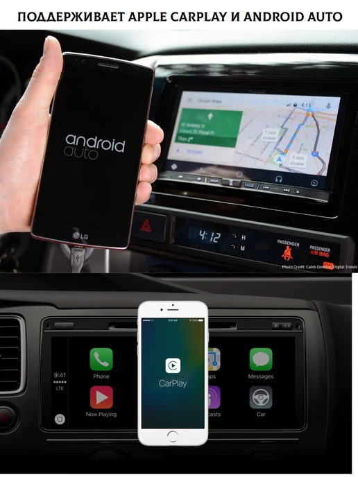 store-avto Автомагнитола 2 din Android для Volkswagen Tiguan, вариант, фото 5
