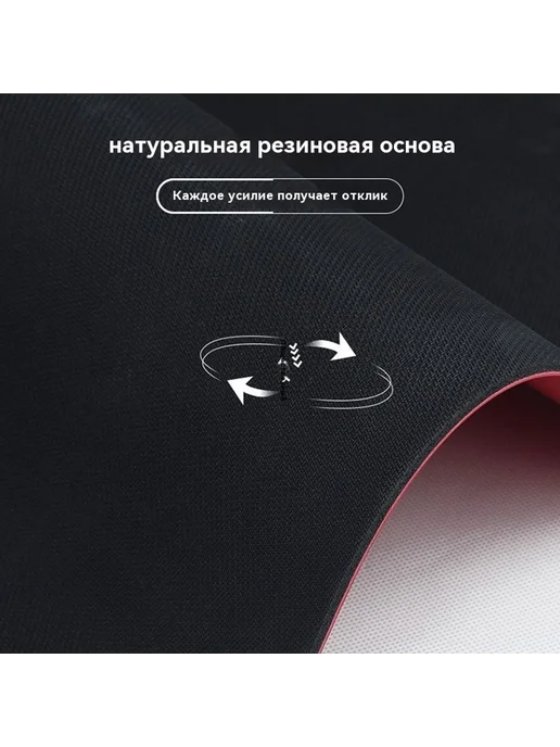 Коврик для йоги Зеленый 0 4CM, зеленый, фото 5