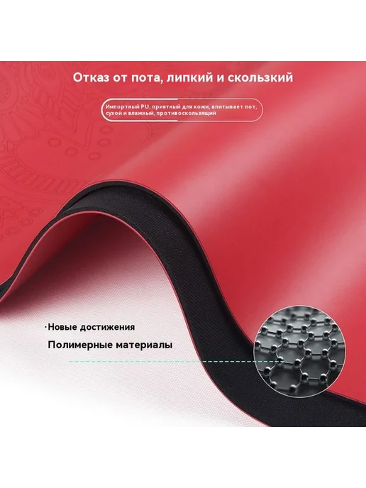 Коврик для йоги Зеленый 0 4CM, зеленый, фото 6