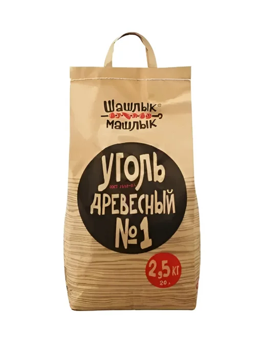 Уголь древесный №1 Шашлык-Машлык 2 5 кг для гриля и мангала, 5 кг, фото 2