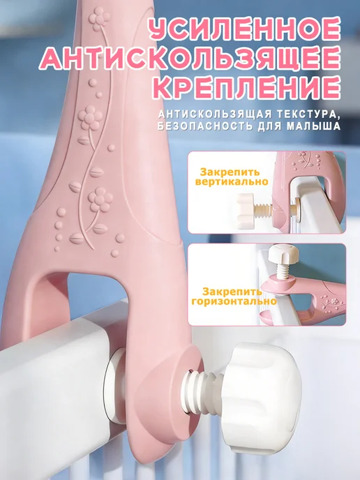 Relengor Музыкальный мобиль в кроватку для новорожденных девочек 0+, розовый, фото 6