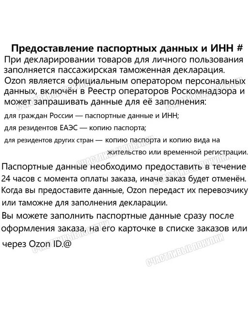 Портативная стиральная машинка 2 кг верт загрузка, 2 кг, фото 2