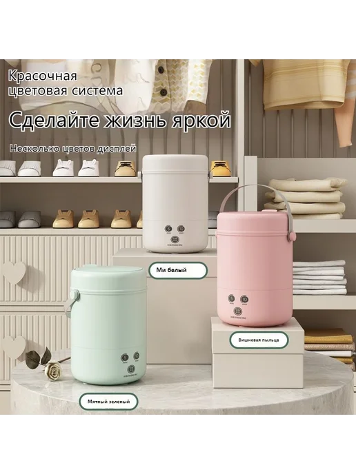 Портативная стиральная машинка 2 кг верт загрузка, 2 кг, фото 3