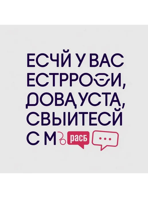 Сумка строительная для инструментов, вариант, фото 3