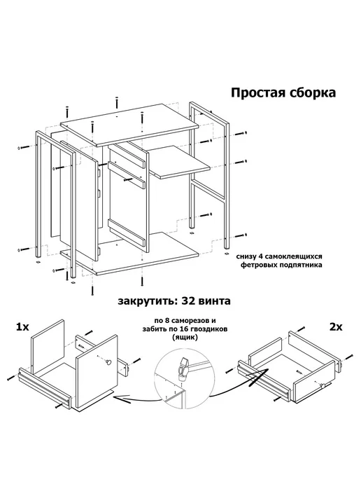 АМЕОТ Офисная тумба Гугни 1ДС дуб сонома ш70 г42 в75, коричневый, фото 5