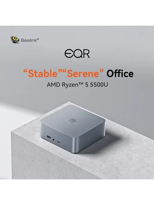Beelink Мини компьютер EQR5 AMD Ryzen 5 5500U 16ГБ 480ГБ, 16 ГБ, 480 ГБ, фото 2