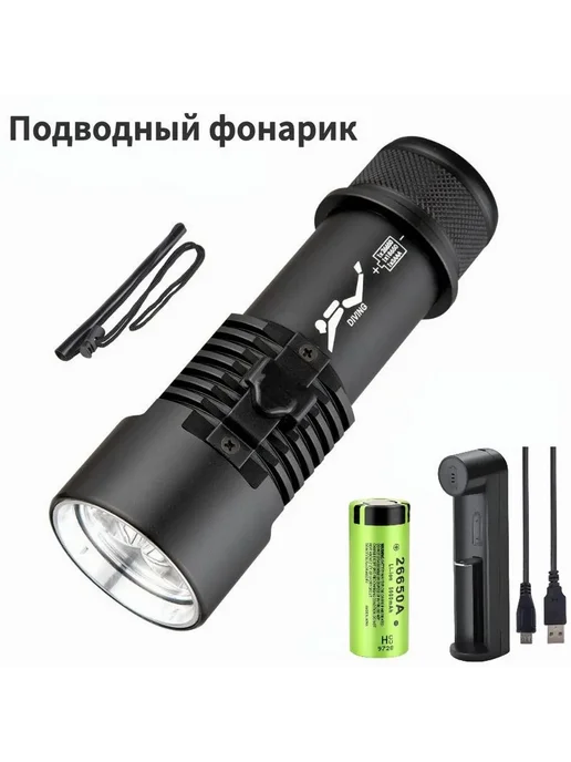 Фонарь для дайвинга joncely Черный серый, черный, фото 2