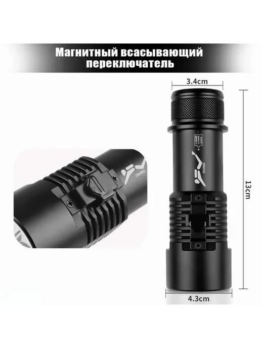 Фонарь для дайвинга joncely Черный серый, черный, фото 7