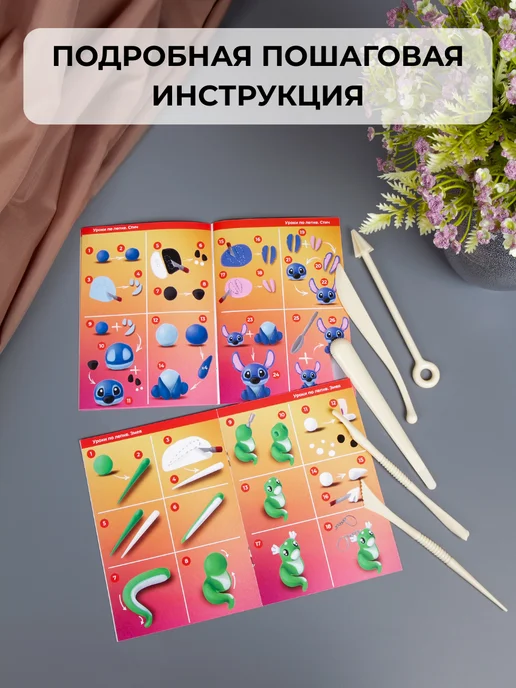 AXLER Полимерная глина запекаемая набор для лепки 50 цветов, вариант, фото 7
