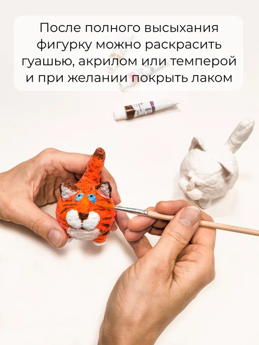 AXLER Полимерная глина для лепки самозатвердевающая без обжига, белый, фото 7