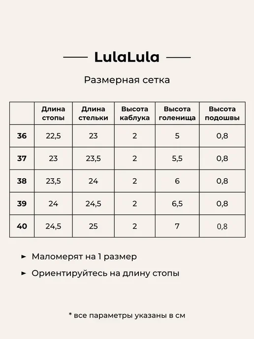 Lula Lula Лоферы кожаные топсайдеры на шнурках, коричневый, фото 5