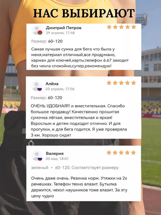 MIDDEYSUN Сумка для бега на пояс, вариант, фото 5