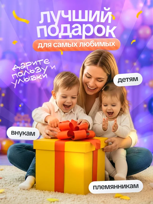 Evotoys Бизиборд бизидом домик со светом, вариант, фото 4