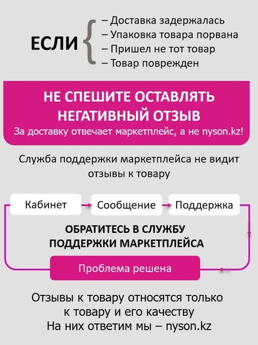 Стеклотекстолит Текстолит 1 сторонний 200*300 1 шт, 200x300, 1 шт, фото 4