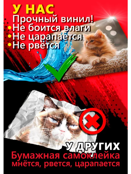 С-ПРИНТ наклейки для скрапбукинга Goblincore, зеленый, фото 7