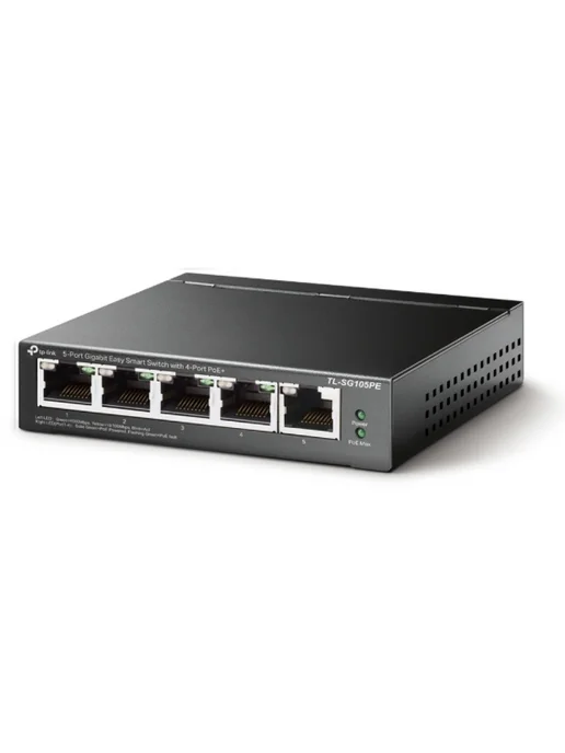 TP-link Коммутатор TL-SG105PE, вариант, фото 2