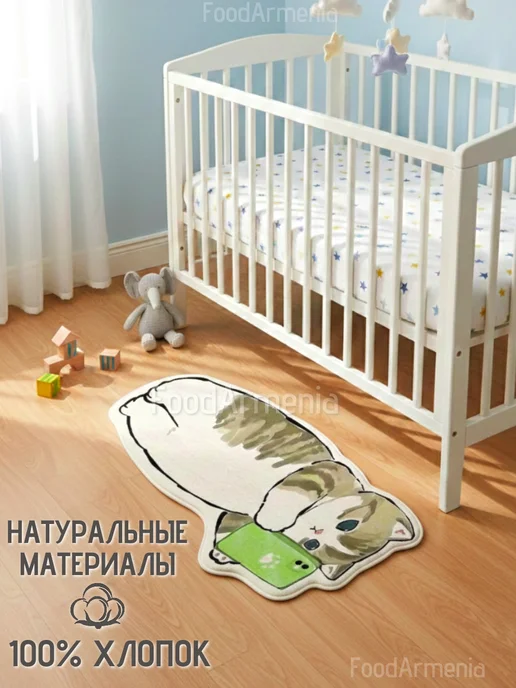 Foodarmenia Коврик Котик с телефоном детский прикроватный 40х80 см, 40x80 см, фото 2