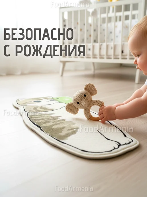 Foodarmenia Коврик Котик с телефоном детский прикроватный 40х80 см, 40x80 см, фото 5