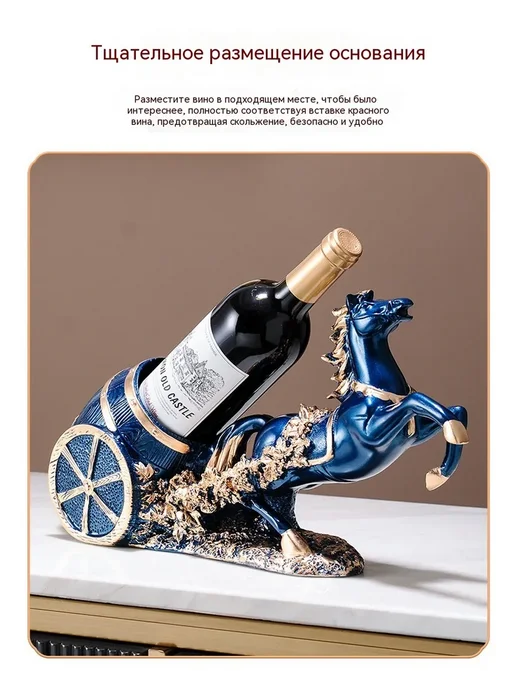 винный шкаф золото, золотой, фото 11