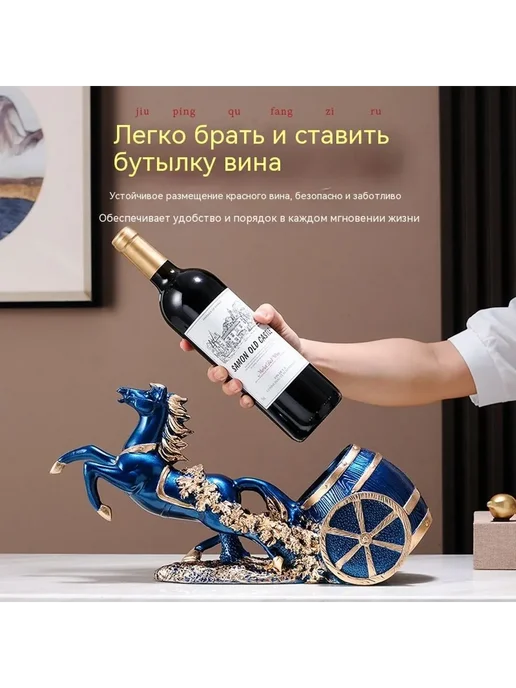 винный шкаф золото, золотой, фото 4