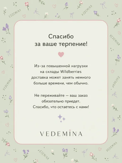 vedemina Толстовка на молнии бомбер больших размеров, коричневый, фото 2
