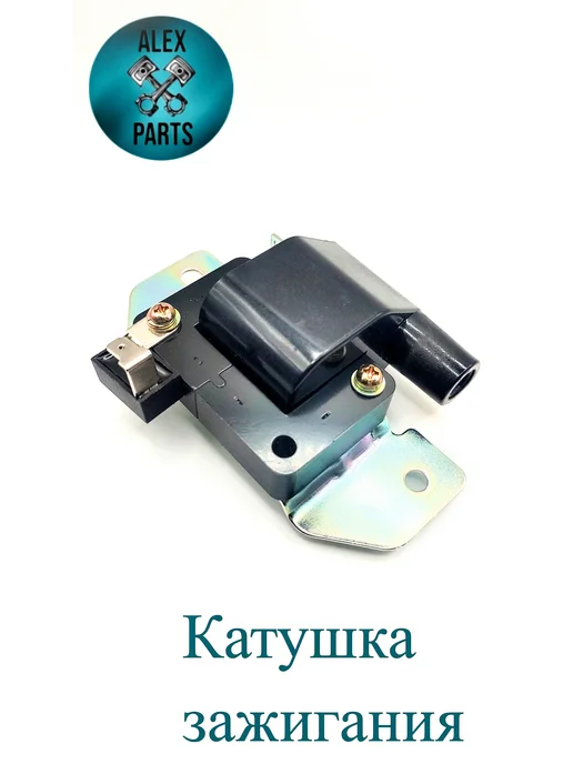 LUKPARTS Катушка зажигания для Chevrolet Daewoo, вариант