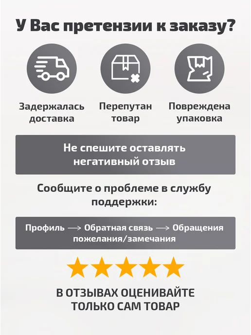 Эксклюзивно от LORI Гравюра для творчества малыши скретч картина 4 шт. 18*24 см, 18x24 см, 4 шт, фото 4