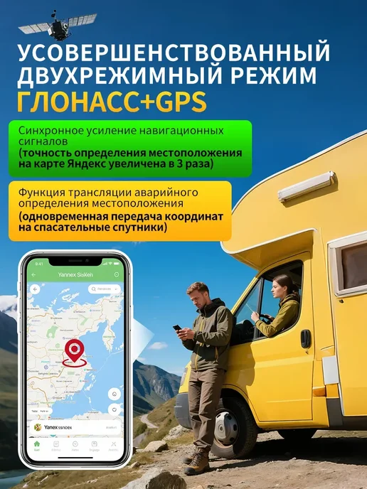 CONFIXPAND Усилитель сигнала связи и интернета Комплект в авто,в машине, серый, фото 7