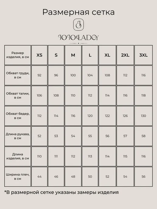 JOJOLADY Плащ тренч лаковый кожаный длинный, красный, фото 5