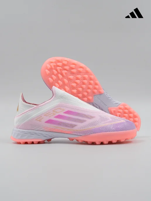 tempo.football Детские футбольные бутсы без шнурков Adidas F50, белый