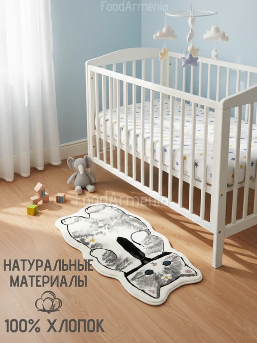Foodarmenia Коврик Котик в галстуке детский прикроватный 40х80 см, 40x80 см, фото 2