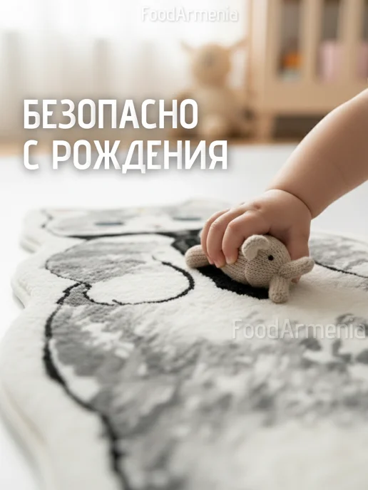 Foodarmenia Коврик Котик в галстуке детский прикроватный 40х80 см, 40x80 см, фото 5