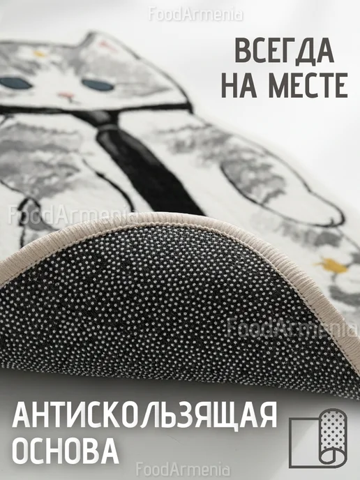 Foodarmenia Коврик Котик в галстуке детский прикроватный 40х80 см, 40x80 см, фото 6