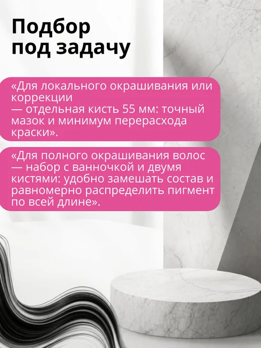 Lei Кисть для окраски волос, 55мм, ассорти, синий, фото 2