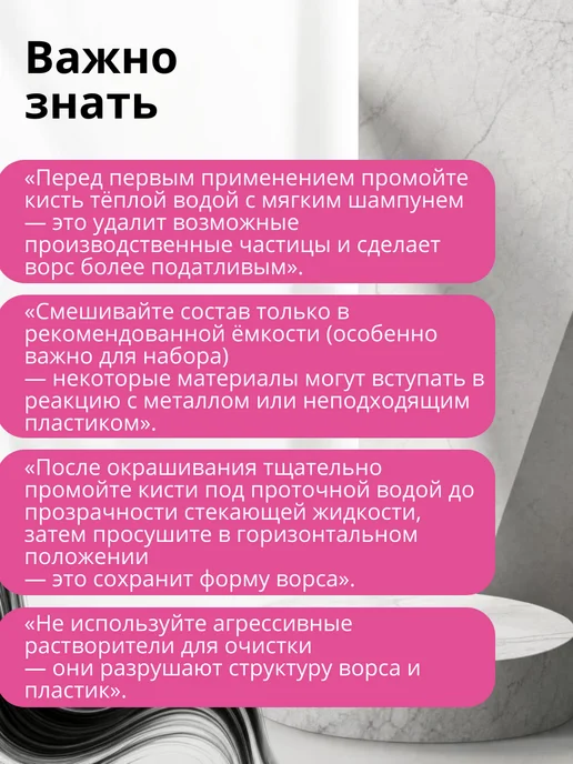 Lei Кисть для окраски волос, 55мм, ассорти, синий, фото 4