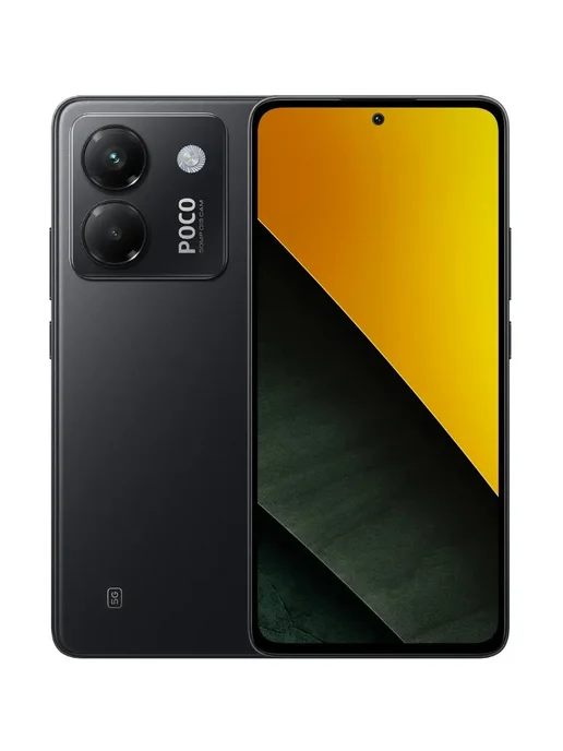 Смартфон Xiaomi Poco M7 Pro 12/512 ГБ, черный, фото 2