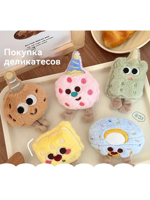 Брошь для печенья Зеленое печенье Печенье, зеленый, фото 8