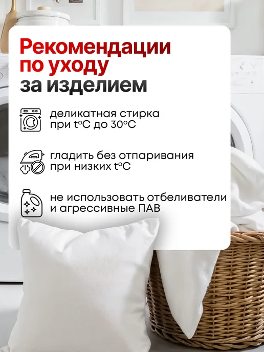 SoBag Подушка декоративная интерьерная абстракция 45х45 см, 45x45 см, фото 7