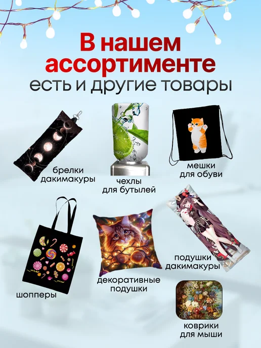 SoBag Подушка декоративная интерьерная абстракция 45х45 см, 45x45 см, фото 8