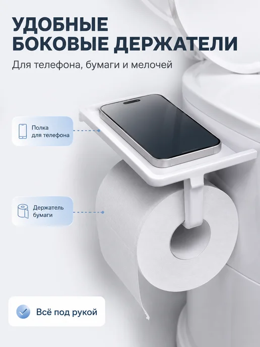 Биотуалет для дома и дачи переносной с индикатором, серый, фото 7